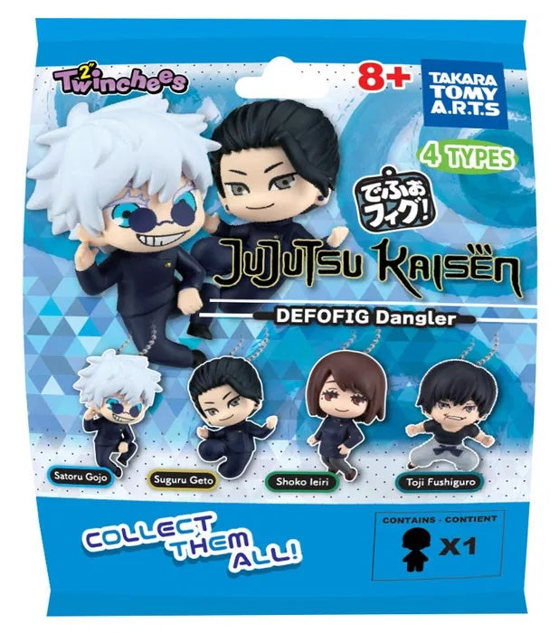 Twinchees - Jujutsu Kaisen Manga Heros Keychain