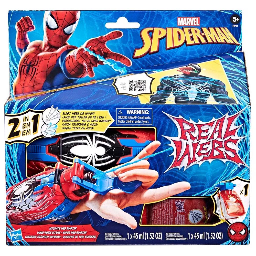 Marvel - Spider-Man Ultimate Blaster Gel & Water