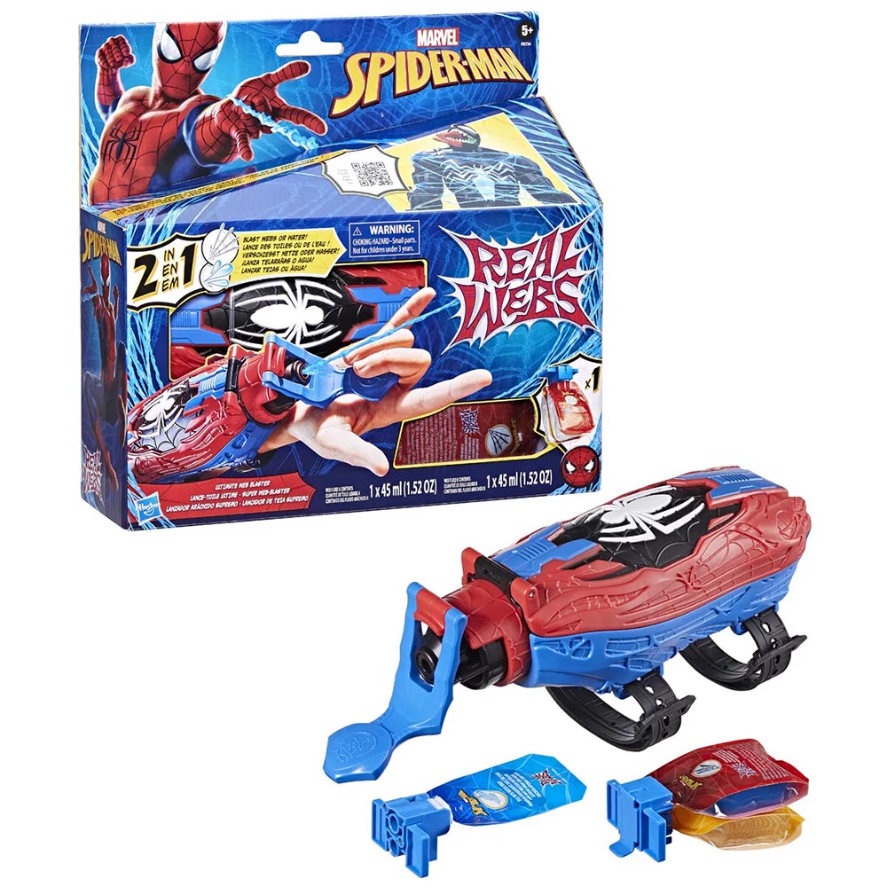 Marvel - Spider-Man Ultimate Blaster Gel & Water