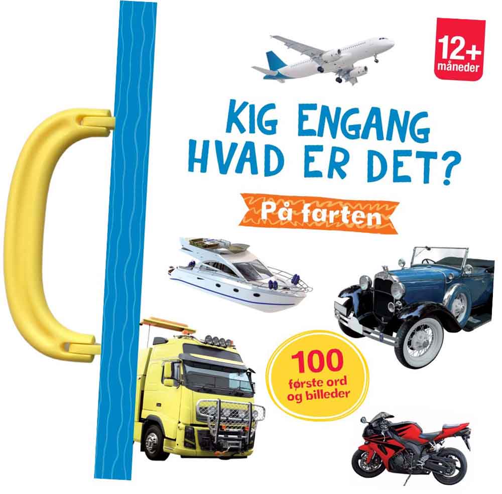 Kig engang - Hvad er det? På farten