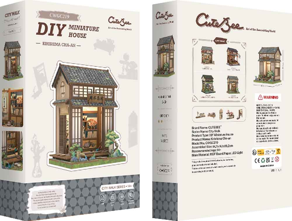 CuteBee - Miniature House - Kirishima Cha-an