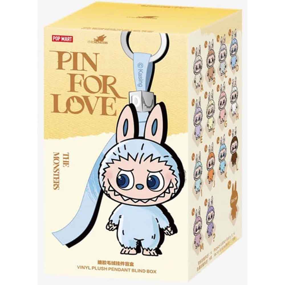 Pop Mart - Labubu - Pin for Love Series Pendant Blind Box (A-M)