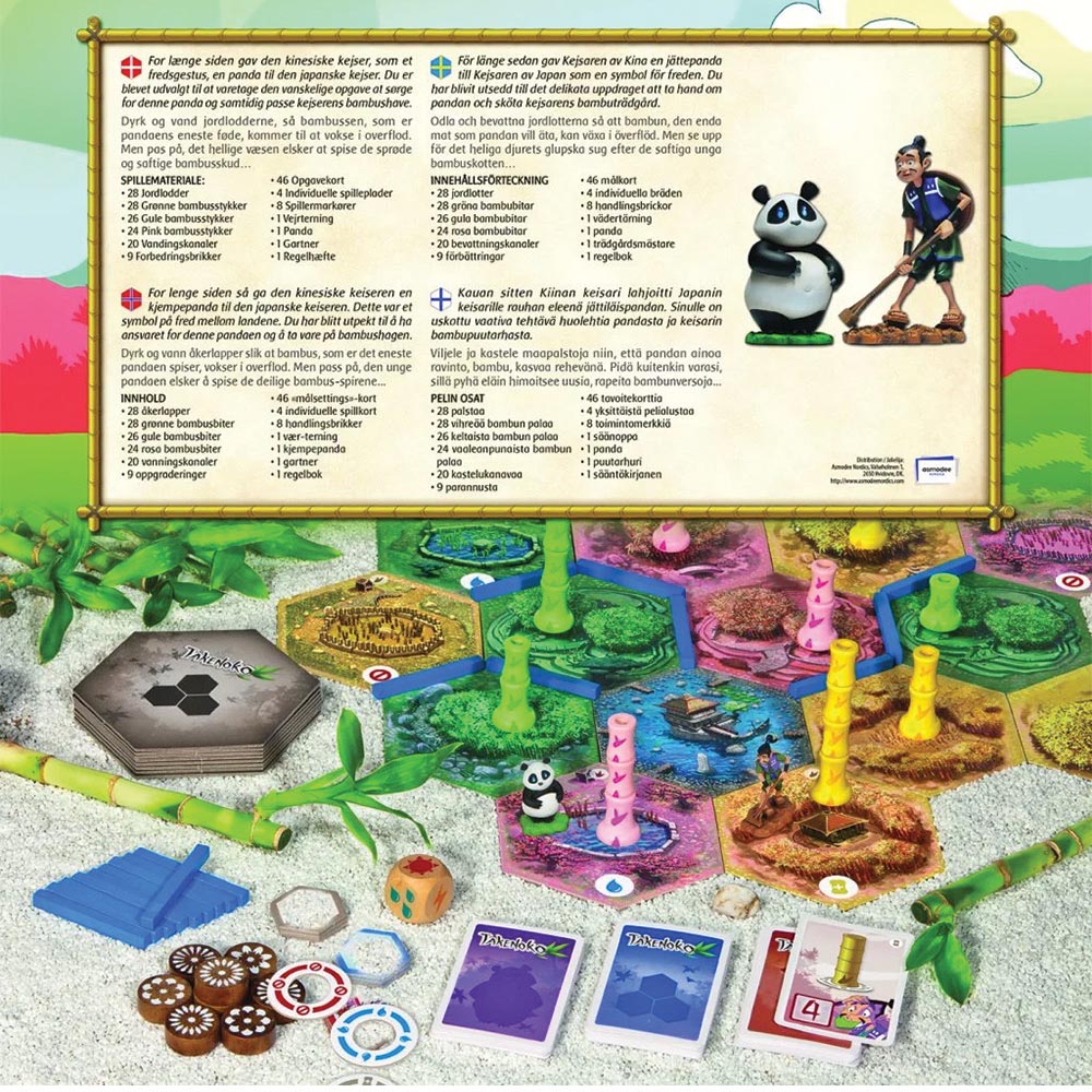 Takenoko (DA)