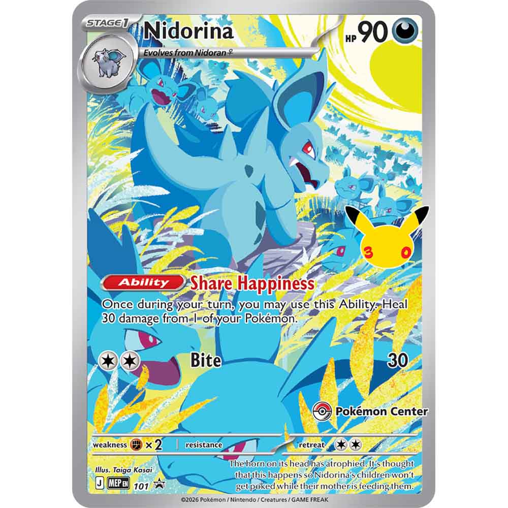 Pokémon – 30th Celebration – Elite Trainer Box