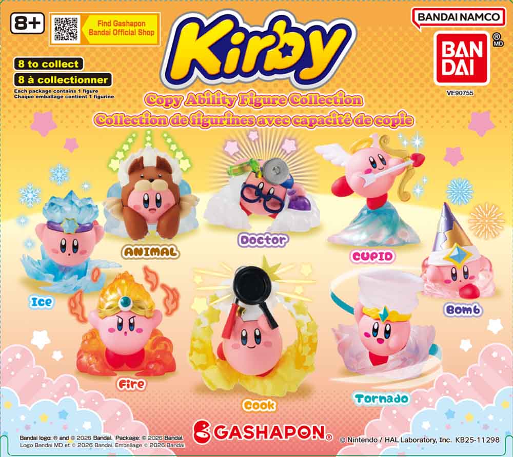 BANDAI - GASHAPON - KIRBY ASS