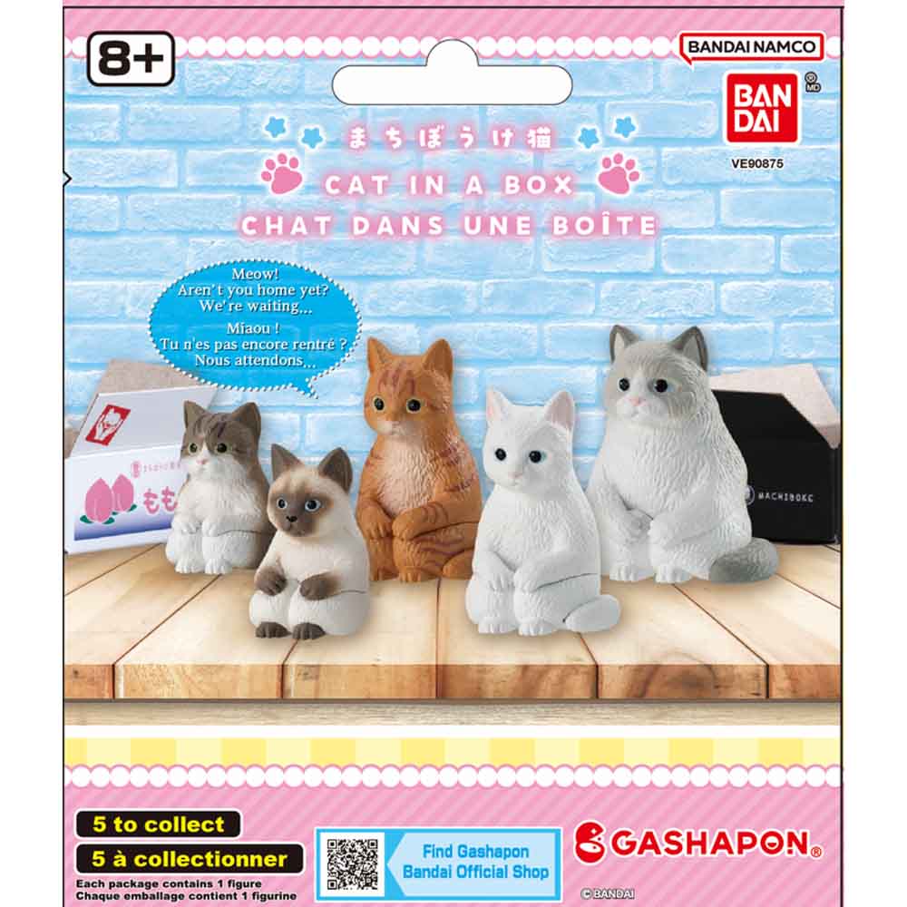BANDAI - GASHAPON - CATS ASS