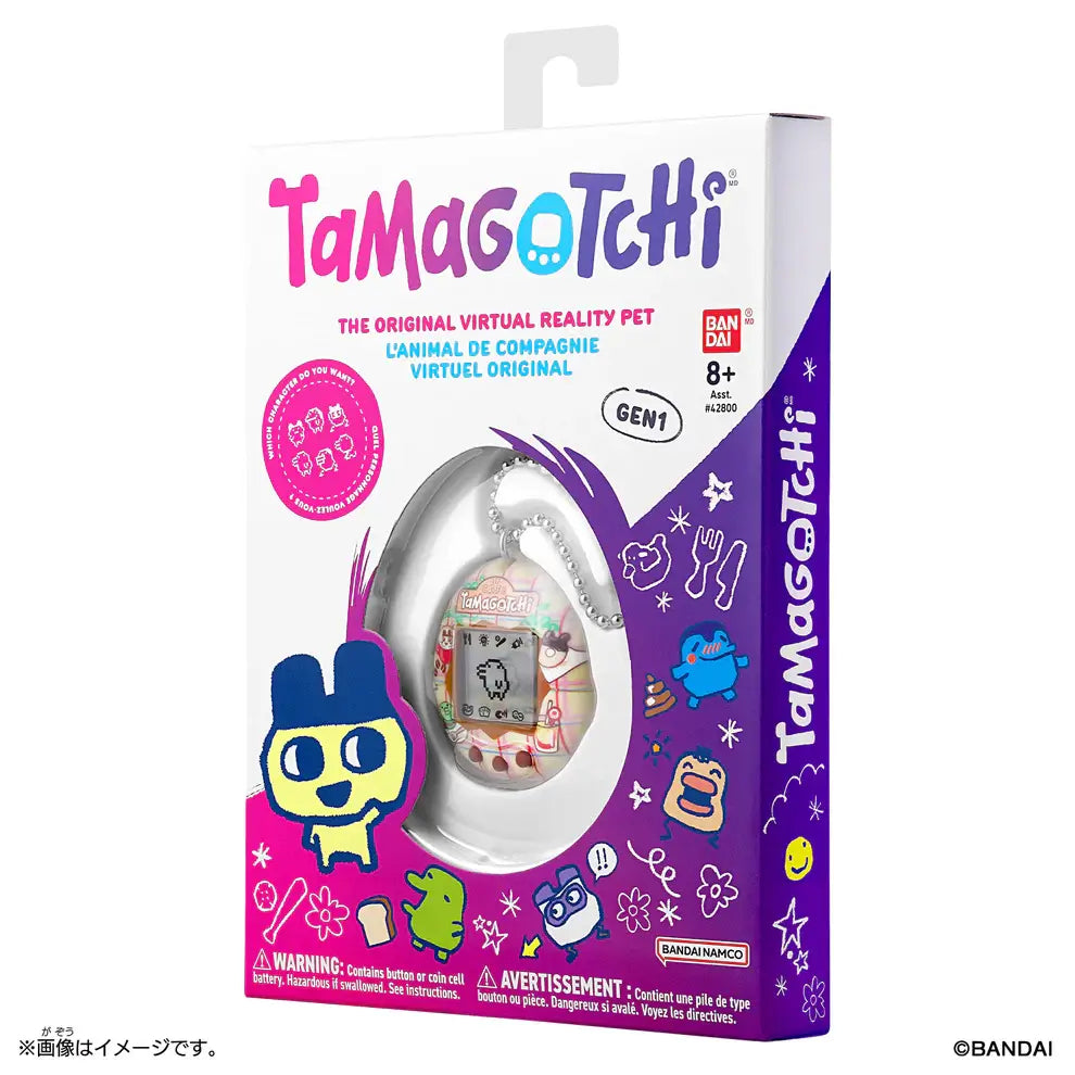 Tamagotchi - Original Cafe