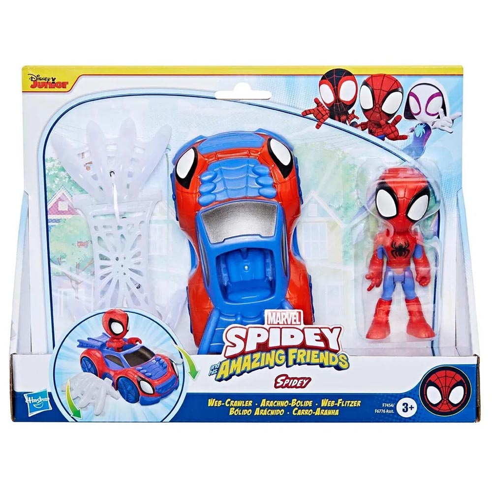 Spidey - Bil & 10 cm Spidey