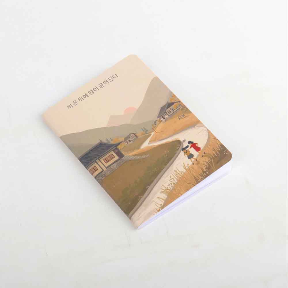 Minisuki – A6 Korean Notebook - "Proverbs" No. 1