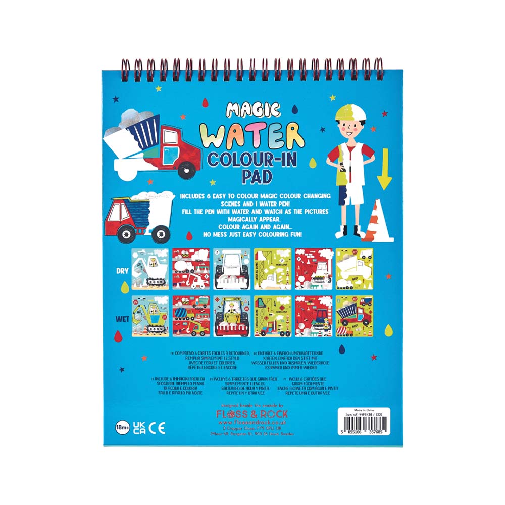 Floss & Rock - Mal med vand til de yngste - Construction